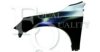 EQUAL QUALITY L05925 Wing